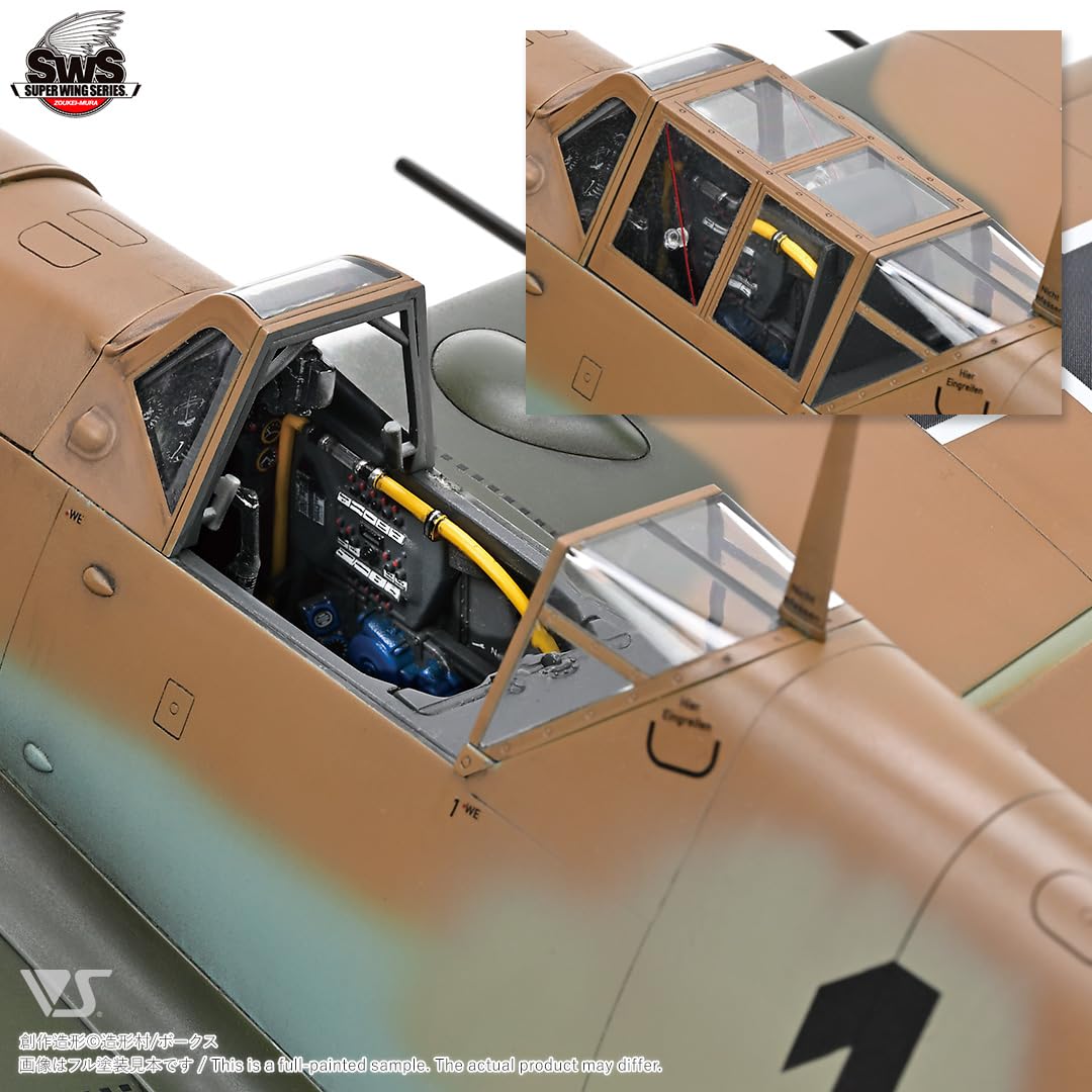 Amazon | ボークス 造形村 SWS 1/32 メッサーシュミット Bf 109 G-4
